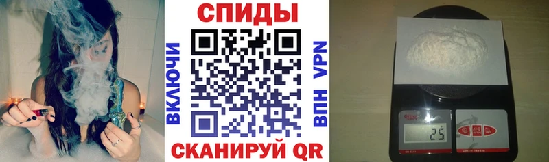 даркнет сайт  это состав  АМФЕТАМИН 97%  Балей 