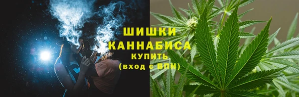 альфа пвп Зеленодольск