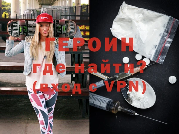 дмт Арсеньев