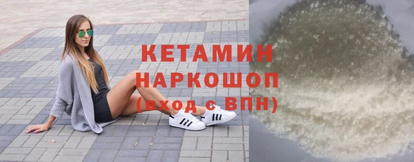 гашик Аркадак