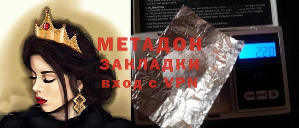 дмт Арсеньев