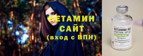 дмт Арсеньев