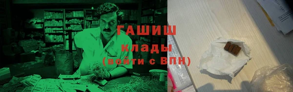 дмт Арсеньев