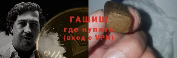 дмт Арсеньев