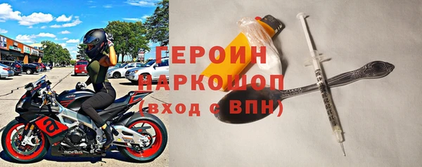 дмт Арсеньев
