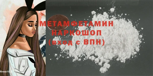 гашик Аркадак