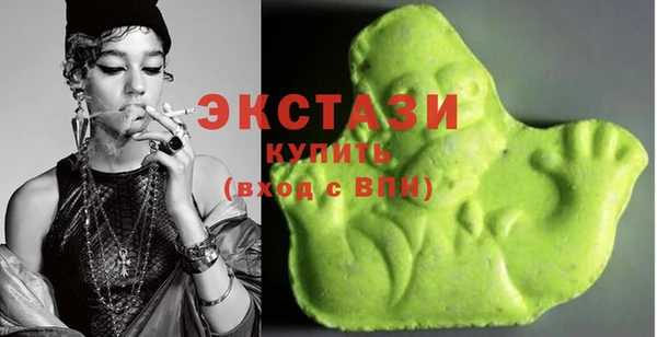 дмт Арсеньев